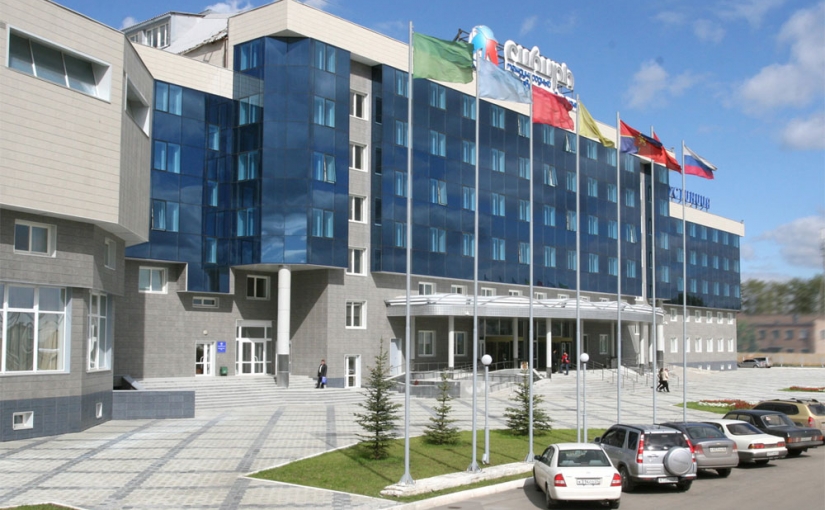 Агропромышленный форум Сибири приглашает участников