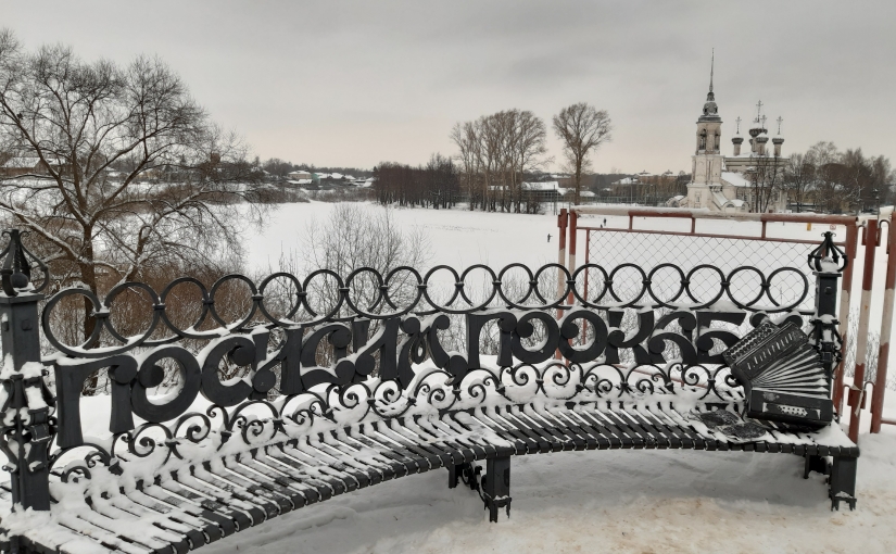 Кружево, масло и буква «О»