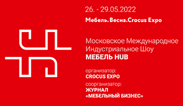 Усадьба Златоуст Интернет Магазин Каталог Весна 2022 Усадьба Златоуст Интернет Магазин Каталог Весна 2022