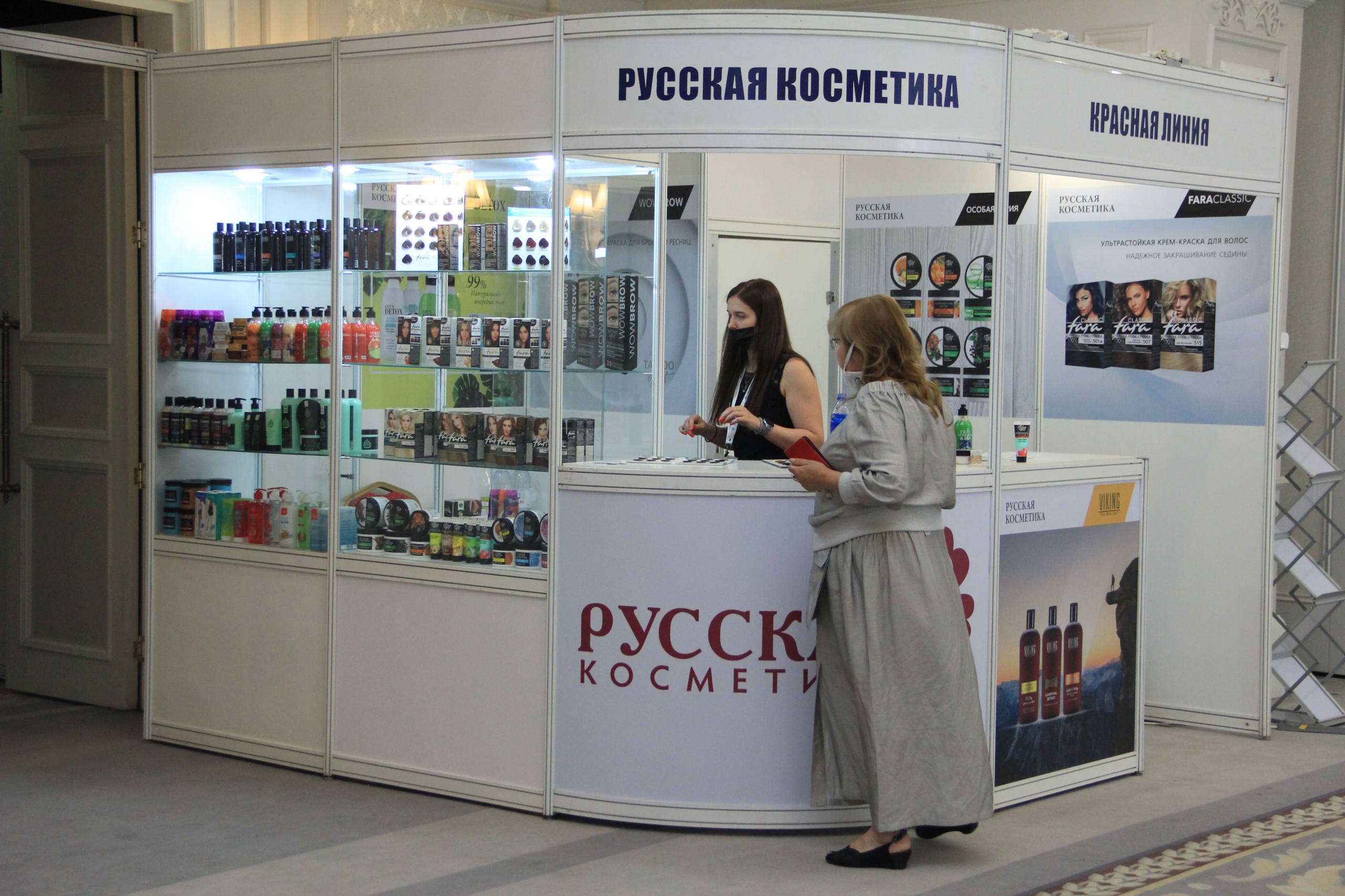 выставка стоматологического оборудования. Gexa выставка здравоохранение. выставка пищевой промышленности 2024. экспо выставка напитков и соков. казахстан алматы expo.